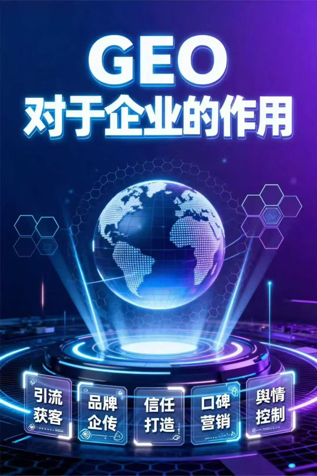 文章插图
